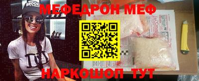 гашик Канаш