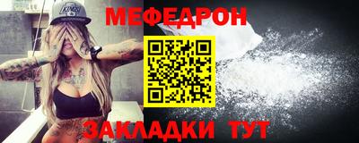 гашик Канаш