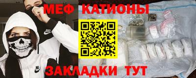 гашик Канаш