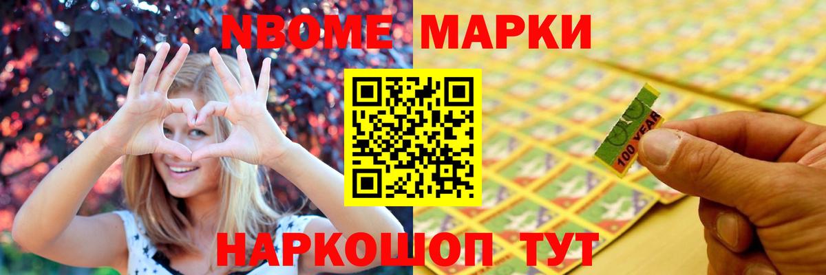 Лсд 25 экстази ecstasy  Вход с VPN  LSD-25 экстази ecstasy  Лесозаводск 