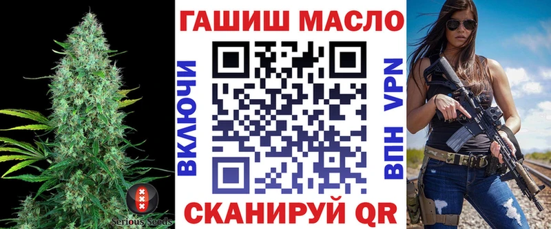 Дистиллят ТГК Wax  Лесозаводск 
